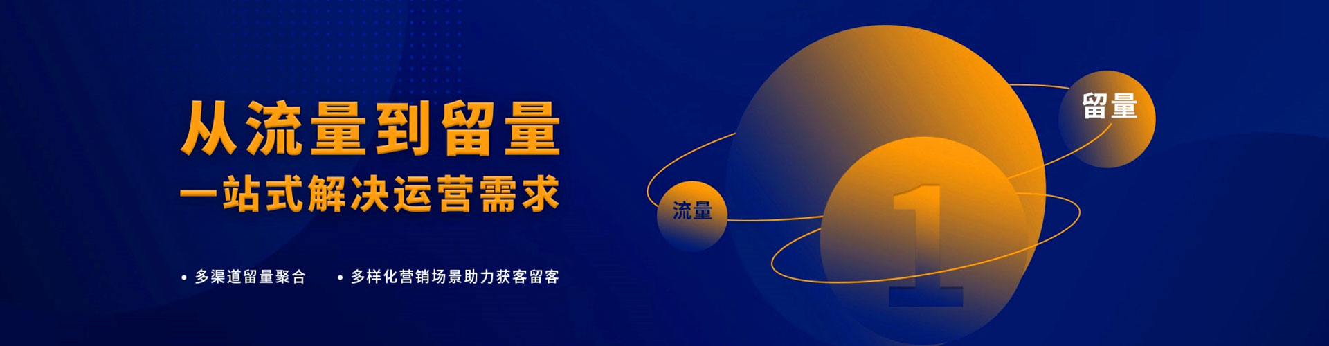 平罗百度充值返点