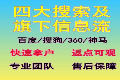 抖音信息流广告案例解析：如何吸引用户眼球
